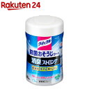 クイックル 消臭ストロング 除菌おそうじシート(80枚入)【クイックル】