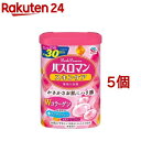 バスロマン スキンケア 薬用入浴剤 Wコラーゲン(600g*5個セット)【バスロマン】