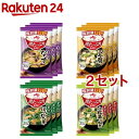 味の素 具たっぷり味噌汁 4品種 12食セット(2セット)【味の素(AJINOMOTO)】[味噌汁 みそ汁 フリーズドライ 