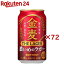 ȥ꡼  饬(243å(1350ml))ڶ