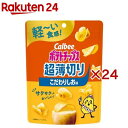 ポテトチップス超薄切りこだわりしお味(40g×24セット)