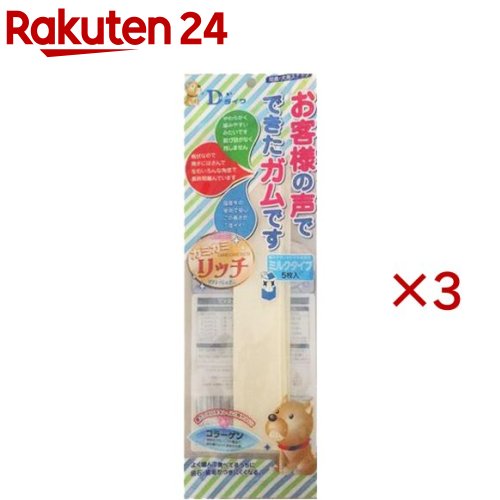 ���५���å� ��ե�å��奬�� �ߥ륯������(5������3���å�)