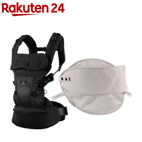 お店TOP＞ベビー＆キッズ＞おでかけ用品＞ベビーキャリー(子守帯)＞抱っこひも＞ベビーキャリアスリー ブラック + ヒヨケハグ グレー (1セット)【ベビーキャリアスリー ブラック + ヒヨケハグ グレーの商品詳細】★エールベベ・ベビーキャリア スリー ブラック BB900●3ポイントサポート(1)エアリーショルダー(2)ワイドアシストウエストパッド(3)ラクダキクッションの3点サポートにより、お子さまの重さを分散させながら装着できるラクダキ機能。★エールベベ・ヒヨケハグ ニュアンスグレー●赤ちゃんをしっかりと紫外線から守る素材UVカット率98％ ／ UPF 50+(※)の生地を日よけ部分に採用。日差しの厳しい季節でも赤ちゃんとのお出かけを快適に楽しめます。手触りがよいスムース生地を使用。※生地状態での測定値●ホックで簡単装着抱っこひもの肩ストラップに巻き付けてホックで留めるだけで装着できます。本品のストラップが抱っこひもの肩ストラップに取り付けできれば、どんな抱っこひもでも装着可能。エールベベの抱っこひものほか、他社の抱っこひもにも使えます。●簡単開閉のサンシェードフレーム入りなので、片手でさっと開閉可能。赤ちゃんのお顔を確認しやすく、ママ・パパも安心です。●フワリボーン＆メッシュで、空気が流れて蒸れにくい壊れにくく柔らかい「フワリボーン」をフレームに採用。抱っこひもに装着すると、ふわりと赤ちゃんを守るような形状で日陰を作ります。赤ちゃんの頭の周りに空間を作るフワリボーン＆通気性のあるメッシュ生地により、暑い季節も蒸れにくい設計。●洗濯機OK洗濯機で丸洗いOK。いつでも清潔に保てます。※必ず弱水流または弱い手洗いモード等で洗濯ネットを使用してください。乾燥機は使用できません。・お求めになる前に●本品のストラップが、抱っこひもの肩ストラップに取り付けできることを確認してください。●ストラップの巻き付け部分の長さは約13〜16cmです。・警告●本品の使用は対面抱っこに限ります。前向き抱っことおんぶでは、本品を使用しないでください。●本品でお子さまの頭を支えないでください。【セット詳細】エールベベ・ベビーキャリア スリー ブラック BB900：1個エールベベ・ヒヨケハグ ニュアンスグレー：1個【規格概要】★エールベベ・ベビーキャリア スリー ブラック BB900・使用条件対面抱っこ：生後14日(体重3.2kg)〜24ヶ月(体重13kg)※生後14日〜1ヶ月まではSGマーク制度の対象外です。前向き抱っこ：首すわり完了後の5ヶ月〜24ヶ月(13kg以下)おんぶ：6ヶ月〜36ヶ月(15kg以下)装着する方のウエストサイズの目安：約60〜132cmまで(衣服の上から)・製品サイズ：H520×W490×D100(mm)・製品重量：約800g(フード、クッション含む)・製品材質：本体カバー、フード、ベルト：ポリエステル100％／クッション：発砲ポリウレタン・2つの安全基準をクリアSGマーク：安全基準・製品認証・事故賠償が一体となった日本の安全基準EN基準：ヨーロッパ連合(EU)地域で適用される安全基準エールベベ・ベビーキャリア スリーはSGマーク制度とEN 13209-2：2015の安全要求事項を満たしており、安心してご使用いただけます。・メーカー保証：有・メーカー保証期間：ご購入日から1年間★エールベベ・ヒヨケハグ ニュアンスグレー・本体について製品サイズ：縦約24cm×横約38cm材質：生地 ポリエステル100％／フレーム ポリアセタール生産国：CHINAメーカー保証：無【構成品明細】この組合せ商品の商品構成は以下となります。構成する商品の返品及びキャンセル時は以下明細の単価を適用させていただきます。・4973007215295：エールベベ・ベビーキャリア スリー ブラック BB900 (1個)×1(個数) 22799円(販売単価)・4973007215714：エールベベ・ヒヨケハグ ニュアンスグレー (1個)×1(個数) 2970円(販売単価)【ブランド】エールベベ(AILEBEBE)【発売元、製造元、輸入元又は販売元】カーメイトリニューアルに伴い、パッケージ・内容等予告なく変更する場合がございます。予めご了承ください。カーメイト171-0051 東京都豊島区長崎5-33-1103-5926-1212広告文責：楽天グループ株式会社電話：050-5577-5043[おんぶ用品 だっこ用品/ブランド：エールベベ(AILEBEBE)/]