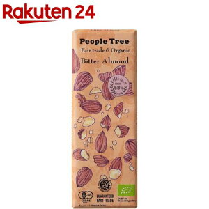 People Tree フェアトレードチョコレート オーガニック ビター・アーモンド(50g)