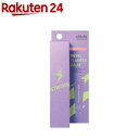 ドド デビルプランパーバーム 02ピンクボルテージ(9g)【ドド(ドドメイク)】