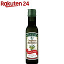 ボスコ オーガニック エキストラバージンオリーブオイル(250ml)【org_7_more】【BOSCO(ボスコ)】[オリーブ油 有機 エクストラバージン 日清オイリオ] 1