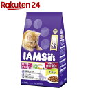 アイムス 12か月までの子ねこ用 チキン(1.5kg)【m3ad】【dalc_iams】【アイムス】 キャットフード