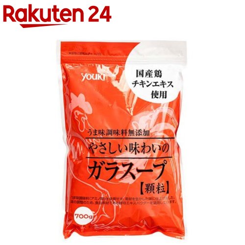 リケン　鶏がらスープ 丸鶏パウダー使用　500g×10袋