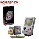 レゴ(LEGO) Game Boy 72046(1個)【レゴ(LEGO)】
