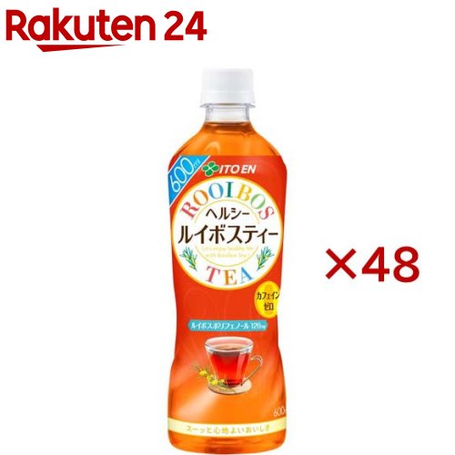 伊藤園 ヘルシールイボスティー(24本×2セット(1本600ml))