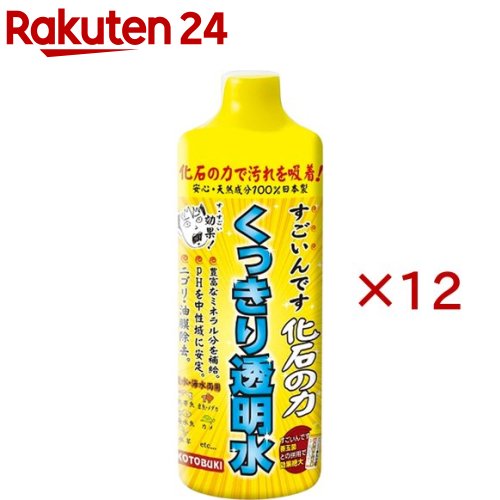 ��������Ǥ����Ф���(480ml��12���å�)