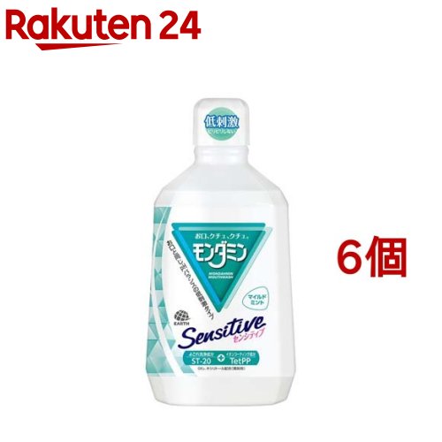 モンダミン センシティブ マウスウォッシュ(1080ml*6個セット)