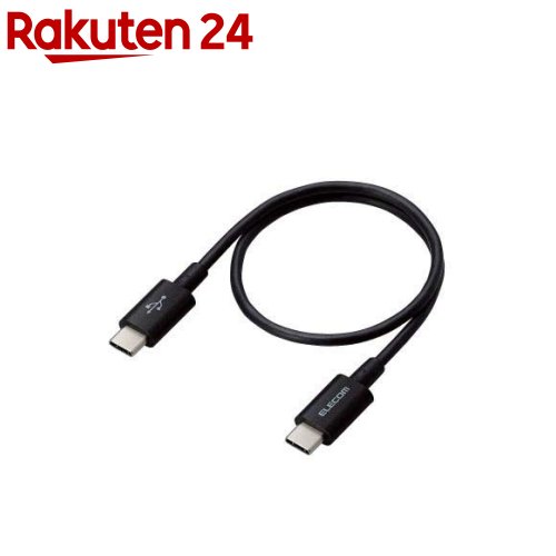 쥳 C ֥ USB Type C to Type C 0.3m PD 60Wб ֥å(1)ڥ쥳(ELECOM)