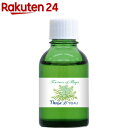 スペシャルサポートチンクチャー Thuja V0M5(20ml)