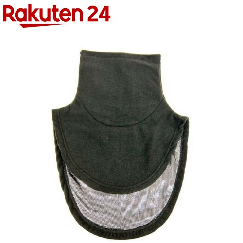 肩から暖めるネックウォーマー QT-731(1個)【ヒラカワ】