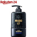 MARO17 ブラックプラス シャンプー(350ml)