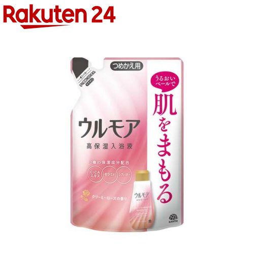 ウルモア 高保湿入浴液 クリーミーローズの香り 入浴剤 にごり湯 詰め替え(480ml)【ウルモア】 入浴剤 にごり湯 保湿成分 乾燥肌 子供 詰め替え シカ