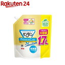 モンダミン マウスウォッシュ 大容量 詰め替え プレミアムケア センシティブ パウチ(1700ml)【モンダミン】[マウスウオッシュ ノンアルコール 大容量 洗口液 口臭]
