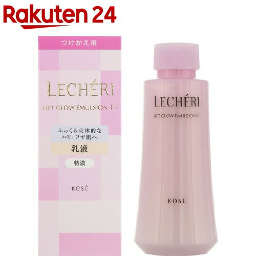 륷 եȥ ޥ른 III ǻ Ĥ(120ml)ڥ륷(LECHERI)