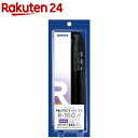 ニッソー プロテクトヒーター R-160W(1個)