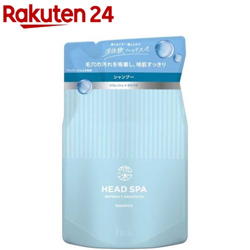 h＆s 深体験ヘッドスパ リフレッシュ・さらつや シャンプー 詰め替え(350g)【h＆s(エイチアンドエス)】