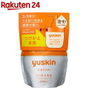 ユースキン つけかえパウチ(180g)【ユースキン】[ハンドクリーム 手荒れ 高保湿 大容量 付け替えタイプ]