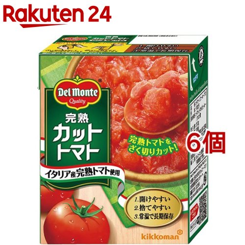 お店TOP＞フード＞缶詰・瓶詰＞野菜・豆の缶詰・瓶詰＞カットトマト(ダイストマト)＞デルモンテ 完熟カットトマト (388g*6個セット)【デルモンテ 完熟カットトマトの商品詳細】●イタリア産の真っ赤に完熟したトマトの皮を湯むきし、サイコロ...