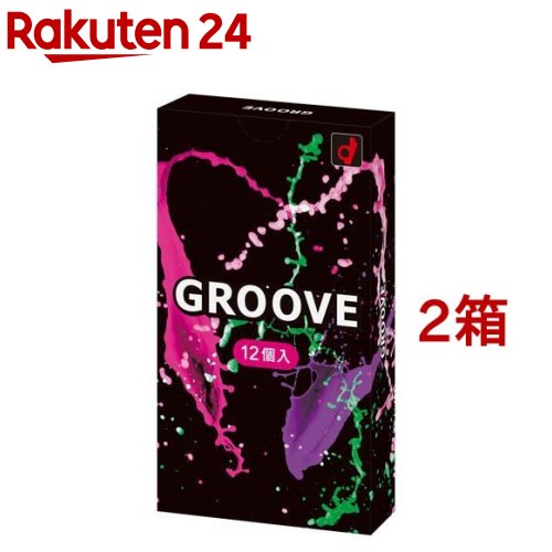 GROOVE(グルーヴ)(12個入*2箱セット)