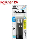 メンズビオレZ さらさらフットクリーム 石けんの香り(70g)