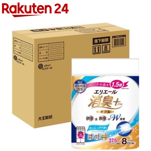 エリエール 消臭+ トイレットペーパー 1.5倍巻 ダブル コンパクトケース品(8ロール*4袋入)