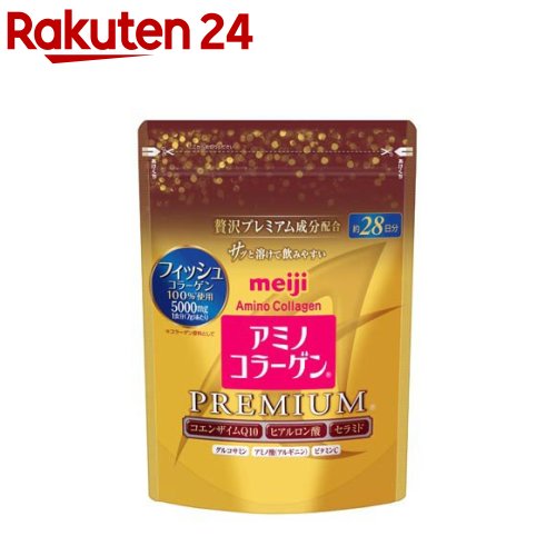 アミノコラーゲン プレミアム 詰め替え用(214g)【イチオシ】【meijiAU06】【meijiAU06b】【diet2020-1】【アミノコラーゲン】