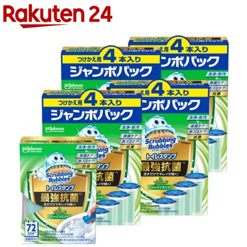 【5個セット】小林製薬 ブルーレット ドボン 2倍 ラベンダーの香り 120g ×5個セット 【正規品】