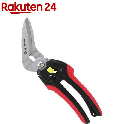 藤原産業 千吉 ガーデン万能はさみ 手の小さな人でも安心 人工芝・防草シート SGP-53(1コ)【千吉】