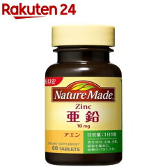 https://thumbnail.image.rakuten.co.jp/@0_mall/rakuten24/cabinet/619/4987035262619.jpg