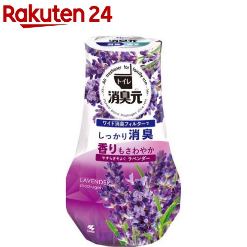 トイレの消臭元 やすらぎそよぐラベンダー 芳香消臭剤 トイレ用(400ml)【消臭元】