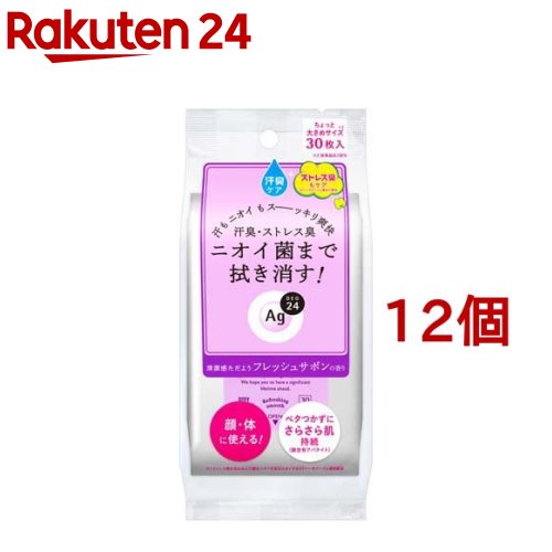 24 ꥢ եå奵ܥι(30*12ĥå)ڥǥ24(Ag deo 24)