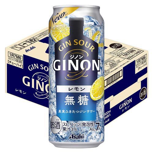 アサヒ GINON レモン 缶(24本×2セット(1本500ml)) 2