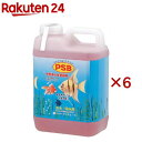 PSB(2.1L×6セット)