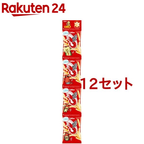 かっぱえびせん ミニ4(48g*12袋セット)【かっぱえびせん】