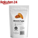 H VN[ Silkworm Pupae TIU0006(15g)yJRj[Nt[Y (JR UNIQUE FOODS)z