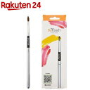 FlukeForest BuTouch デジタル筆タッチペン スマホ・タブレット(1個)(2)