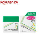 サクセス24 フレグランスワックス エアリーミディアム(80g)【サクセス】