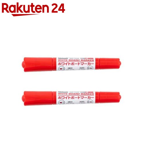 ホワイトボードマーカー ツイン 赤 2本パック WMK-T202R(1組)