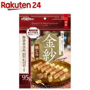 ドギーマン 金紗 鶏むねとレバーが入った旨みあふれるひとくち仕立て(95g)【ドギーマン(Doggy Man)】