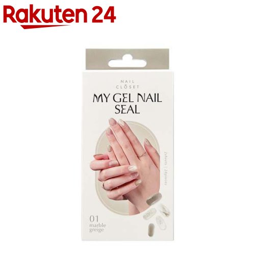 お店TOP＞化粧品＞ネイルケア・アート＞ネイルアート＞ネイルシール＞MY GEL NAIL SEAL 01 (1セット)【MY GEL NAIL SEAL 01の商品詳細】●きらつや立体感とお洒落なデザインの仕上がり。UV／LEDライトで硬化させる半生ジェルネイルシール、全6色。【販売名】ネイルクローゼットmyジェルシール 01マーブルグレージュ【使用方法】(1)サイズを選び(2)貼り付け(3)サイズカット(4)硬化(5)整えて仕上げ【セット詳細】・ジェルシール28枚(1シート14枚*2)・ミニファイル1個・ウッドスティック1本【規格概要】材質：ネイルシート／PET、レジン、ポリウレタン、UVジェルミニファイル／ホワイトサンドペーパー、木トレイ／PSウッドスティック／木包材：紙【注意事項】・本来の用途以外には使用しないでください。・アレルギー体質の方及び爪や爪付近の肌に異常がある方は使用しないでください。・ご使用の際またはご使用後、爪や爪付近の肌に異常が現れた場合は直ちにご使用を中止し、皮フ科専門医等にご相談ください。・購入・開封後はお早めにご使用ください。・長時間の水仕事や入浴をした場合、はがれやすくなることがあります。・乳幼児の手の届かないところに保管してください。・火気の近くや直射日光の強く当たる場所、高温多湿及び低温の場所には置かないでください。・myジェルシールの持続期間には個人差があります。・長時間、連続しての使用は避けてください。(7日以内の使用が目安です。)【原産国】韓国【ブランド】ネイルクローゼット【発売元、製造元、輸入元又は販売元】セラリニューアルに伴い、パッケージ・内容等予告なく変更する場合がございます。予めご了承ください。セラ111-0053　東京都台東区浅草橋1-7-2　岩崎ビル5階03-3863-6091広告文責：楽天グループ株式会社電話：050-5577-5043[ネイル用品/ブランド：ネイルクローゼット/]