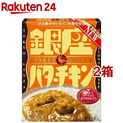 https://thumbnail.image.rakuten.co.jp/@0_mall/rakuten24/cabinet/620/502620.jpg