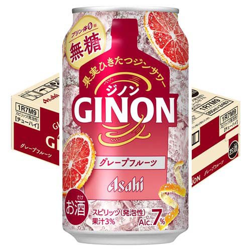アサヒ GINON グレープフルーツ 缶(24本×2セット(1本350ml))【GINON】[ジノン ジンサワー 無糖 チューハイ グレフルサワー]