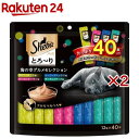 シーバ とろ〜りメルティ 海の幸グルメセレクション(40本入×2セット(1本12g))【シーバ(Sheba)】