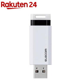 エレコム USBメモリ 128GB USB3.1(Gen1)対応 ノック式 ホワイト MF-PKU3128GWH(1個)【エレコム(ELECOM)】