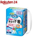 リリーフ まるで下着 超うす パンツタイプ 2回分 ピンク M-L(18枚入)【リリーフ】